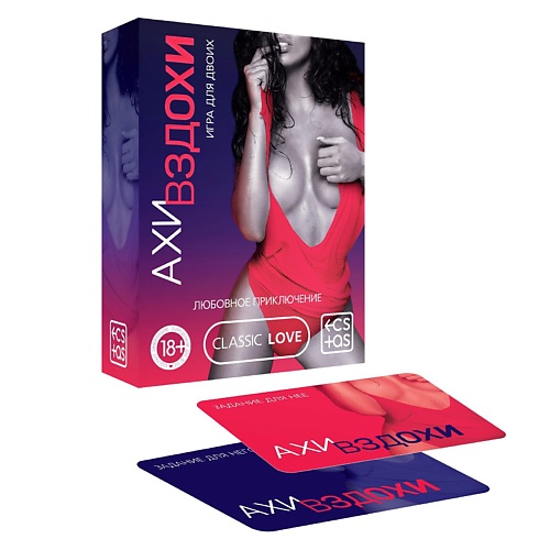 ECSTAS Игра для двоих Любовное приключение, Игра для двоих Любовное приключение
ECSTAS Игра для двоих Любовное приключение, Игра для двоих Любовное приключение