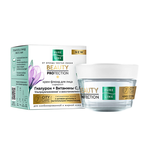 ЧИСТАЯ ЛИНИЯ PURE LINE Крем-флюид для лица Гиалуроновая Вит С и Е, PURE LINE Крем-флюид для лица Гиалуроновая Вит С и Е
ЧИСТАЯ ЛИНИЯ PURE LINE Крем-флюид для лица Гиалуроновая Вит С и Е, PURE LINE Крем-флюид для лица Гиалуроновая Вит С и Е