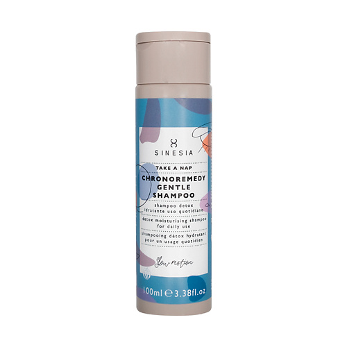 SINESIA Деликатный шампунь для всех типов волос CHRONOREMEDY GENTLE SHAMPOO, Деликатный шампунь для всех типов волос CHRONOREMEDY GENTLE SHAMPOO
SINESIA Деликатный шампунь для всех типов волос CHRONOREMEDY GENTLE SHAMPOO, Деликатный шампунь для всех типов волос CHRONOREMEDY GENTLE SHAMPOO