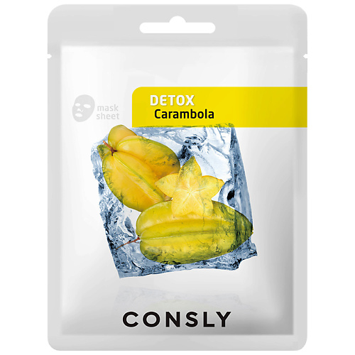 CONSLY Маска тканевая выводящая токсины с экстрактом карамболы Tissue Detoxifying Mask With Carambola Extract, Маска тканевая выводящая токсины с экстрактом карамболы Tissue Detoxifying Mask With Carambola Extract
CONSLY Маска тканевая выводящая токсины с экстрактом карамболы Tissue Detoxifying Mask With Carambola Extract, Маска тканевая выводящая токсины с экстрактом карамболы Tissue Detoxifying Mask With Carambola Extract