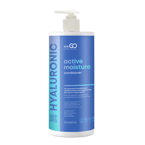 DCTR.GO HEALING SYSTEM Кондиционер для сухих, ломких, поврежденных волос Hyaluronic Conditioner 1000.0, Кондиционер для сухих, ломких, поврежденных волос Hyaluronic Conditioner
DCTR.GO HEALING SYSTEM Кондиционер для сухих, ломких, поврежденных волос Hyaluronic Conditioner 1000.0, Кондиционер для сухих, ломких, поврежденных волос Hyaluronic Conditioner