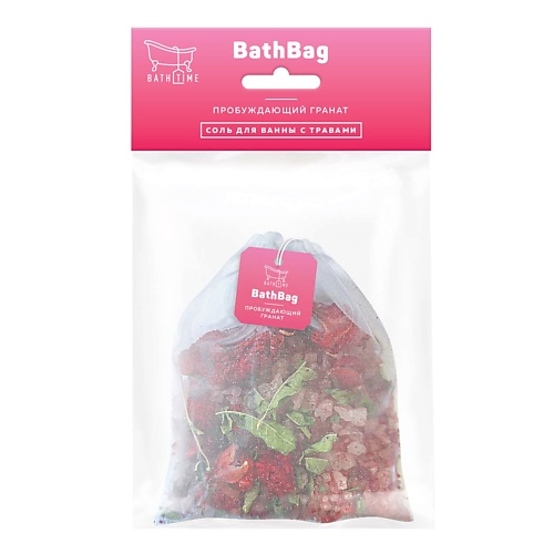 BATHTIME Соль для ванны «Пробуждающий гранат» 1.0, Соль для ванны «Пробуждающий гранат»
BATHTIME Соль для ванны «Пробуждающий гранат» 1.0, Соль для ванны «Пробуждающий гранат»