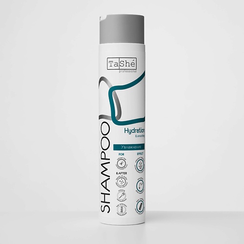 TASHE PROFESSIONAL Шампунь для волос "Hydration & smoothing" 300.0, Шампунь для волос "Hydration & smoothing"
TASHE PROFESSIONAL Шампунь для волос "Hydration & smoothing" 300.0, Шампунь для волос "Hydration & smoothing"