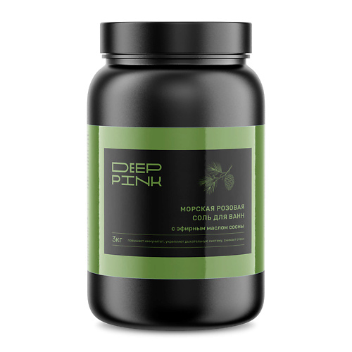 DEEP PINK Крымская розовая соль для ванн с эфирным маслом Сосны 3000.0, Крымская розовая соль для ванн с эфирным маслом Сосны
DEEP PINK Крымская розовая соль для ванн с эфирным маслом Сосны 3000.0, Крымская розовая соль для ванн с эфирным маслом Сосны