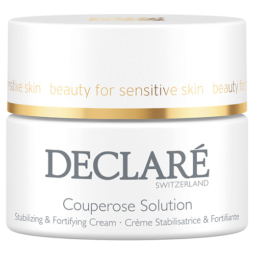 DECLARÉ Крем для лица против купероза кожи Couperose Solution Stabilizing & Fortifying Cream, Крем для лица против купероза кожи Couperose Solution Stabilizing & Fortifying Cream
DECLARÉ Крем для лица против купероза кожи Couperose Solution Stabilizing & Fortifying Cream, Крем для лица против купероза кожи Couperose Solution Stabilizing & Fortifying Cream