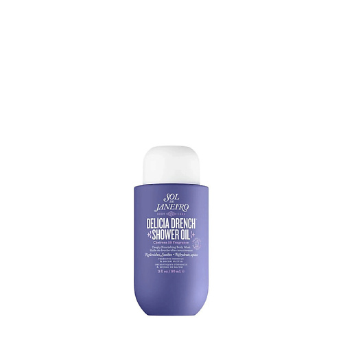 SOL DE JANEIRO Гель для душа Delícia Drench Shower Oil, Гель для душа Delícia Drench Shower Oil
SOL DE JANEIRO Гель для душа Delícia Drench Shower Oil, Гель для душа Delícia Drench Shower Oil
