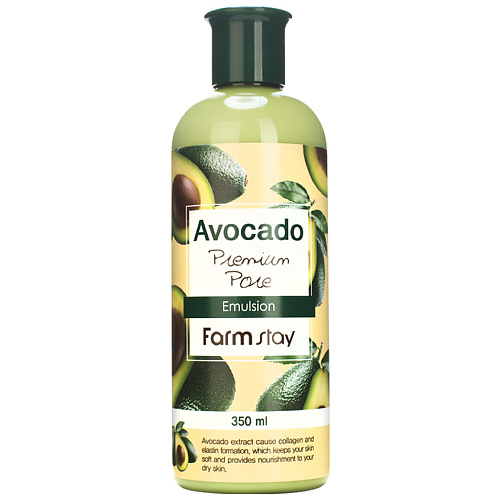 FARMSTAY Эмульсия для лица антивозрастная с экстрактом авокадо Avocado Premium Pore Emulsion, Эмульсия для лица антивозрастная с экстрактом авокадо Avocado Premium Pore Emulsion
FARMSTAY Эмульсия для лица антивозрастная с экстрактом авокадо Avocado Premium Pore Emulsion, Эмульсия для лица антивозрастная с экстрактом авокадо Avocado Premium Pore Emulsion