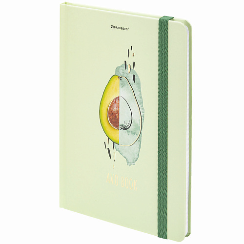 BRAUBERG Блокнот с резинкой А5 Avocado фольга, Блокнот с резинкой А5 Avocado фольга
BRAUBERG Блокнот с резинкой А5 Avocado фольга, Блокнот с резинкой А5 Avocado фольга