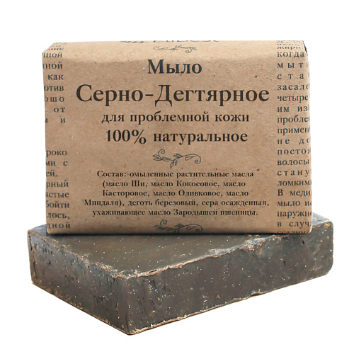 ELIBEST Мыло натуральное для проблемной кожи Серно-Дегтярное 110.0, Мыло натуральное для проблемной кожи Серно-Дегтярное
ELIBEST Мыло натуральное для проблемной кожи Серно-Дегтярное 110.0, Мыло натуральное для проблемной кожи Серно-Дегтярное