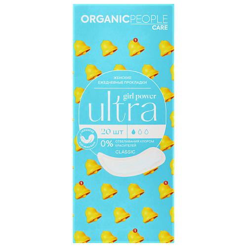 ORGANIC PEOPLE Прокладки ежедневные Girl Power ULTRA Classic, Прокладки ежедневные Girl Power ULTRA Classic
ORGANIC PEOPLE Прокладки ежедневные Girl Power ULTRA Classic, Прокладки ежедневные Girl Power ULTRA Classic