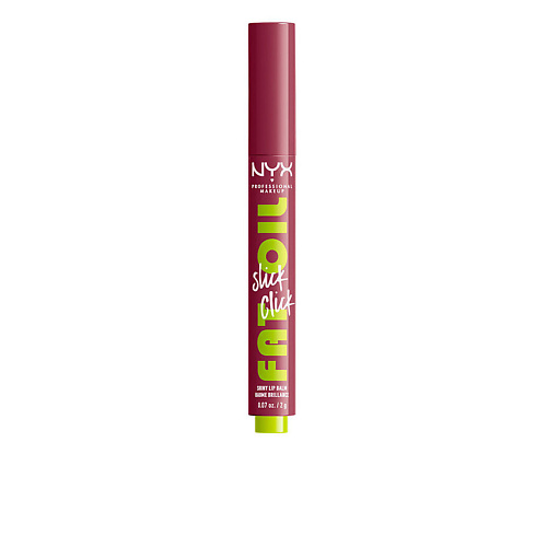 NYX Professional Makeup NYX PROFESSIONAL MAKEUP Увлажняющий бальзам для губ Fat Oil Slick Click, NYX PROFESSIONAL MAKEUP Увлажняющий бальзам для губ Fat Oil Slick Click
NYX Professional Makeup NYX PROFESSIONAL MAKEUP Увлажняющий бальзам для губ Fat Oil Slick Click, NYX PROFESSIONAL MAKEUP Увлажняющий бальзам для губ Fat Oil Slick Click