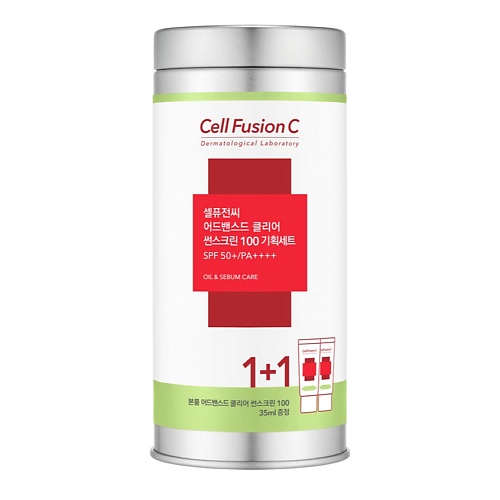 CELL FUSION C Набор Крем солнцезащитный 100 SPF50+ PA++++ для проблемной кожи Advanced Clear Sunscreen, Набор Крем солнцезащитный 100 SPF50+ PA++++ для проблемной кожи Advanced Clear Sunscreen
CELL FUSION C Набор Крем солнцезащитный 100 SPF50+ PA++++ для проблемной кожи Advanced Clear Sunscreen, Набор Крем солнцезащитный 100 SPF50+ PA++++ для проблемной кожи Advanced Clear Sunscreen