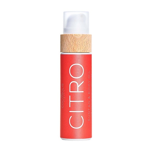 COCOSOLIS Масло для Загара с Ароматом Цитруса Citro Suntan & Body Oil, Масло для Загара с Ароматом Цитруса Citro Suntan & Body Oil
COCOSOLIS Масло для Загара с Ароматом Цитруса Citro Suntan & Body Oil, Масло для Загара с Ароматом Цитруса Citro Suntan & Body Oil