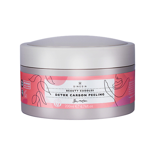 SINESIA Карбоновый детокс-пилинг для лица и кожи головы DETOX CARBON PEELING, Карбоновый детокс-пилинг для лица и кожи головы DETOX CARBON PEELING
SINESIA Карбоновый детокс-пилинг для лица и кожи головы DETOX CARBON PEELING, Карбоновый детокс-пилинг для лица и кожи головы DETOX CARBON PEELING