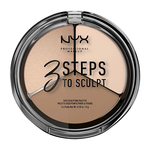 NYX Professional Makeup NYX PROFESSIONAL MAKEUP Компактная палетка для контуринга 3 Steps to Sculpt Face Sculpting Palette, NYX PROFESSIONAL MAKEUP Компактная палетка для контуринга 3 Steps to Sculpt Face Sculpting Palette
NYX Professional Makeup NYX PROFESSIONAL MAKEUP Компактная палетка для контуринга 3 Steps to Sculpt Face Sculpting Palette, NYX PROFESSIONAL MAKEUP Компактная палетка для контуринга 3 Steps to Sculpt Face Sculpting Palette
