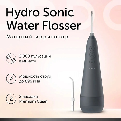 ORDO Ирригатор для полости рта Hydro Sonic Flosser White портативный с двумя насадками, Ирригатор для полости рта Hydro Sonic Flosser White портативный с двумя насадками
ORDO Ирригатор для полости рта Hydro Sonic Flosser White портативный с двумя насадками, Ирригатор для полости рта Hydro Sonic Flosser White портативный с двумя насадками