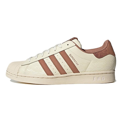 ADIDAS ORIGINAL Кроссовки для треккинга Superstar, Кроссовки для треккинга Superstar
ADIDAS ORIGINAL Кроссовки для треккинга Superstar, Кроссовки для треккинга Superstar