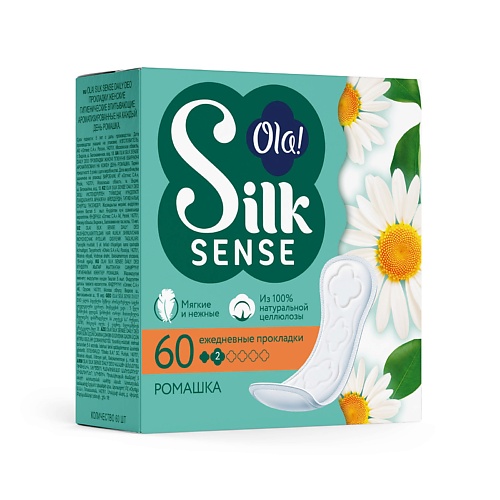 OLA! Silk Sense DAILY DEO Ежедневные мягкие прокладки, аромат Ромашка 60.0, Silk Sense DAILY DEO Ежедневные мягкие прокладки, аромат Ромашка
OLA! Silk Sense DAILY DEO Ежедневные мягкие прокладки, аромат Ромашка 60.0, Silk Sense DAILY DEO Ежедневные мягкие прокладки, аромат Ромашка
