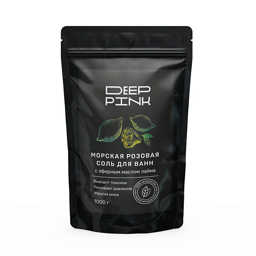 DEEP PINK Крымская розовая соль для ванн с эфирным маслом Лайма 1000.0, Крымская розовая соль для ванн с эфирным маслом Лайма
DEEP PINK Крымская розовая соль для ванн с эфирным маслом Лайма 1000.0, Крымская розовая соль для ванн с эфирным маслом Лайма