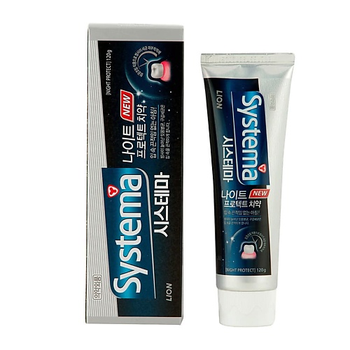 LION SYSTEMA Ночная зубная паста "Systema night protect", SYSTEMA Ночная зубная паста "Systema night protect"
LION SYSTEMA Ночная зубная паста "Systema night protect", SYSTEMA Ночная зубная паста "Systema night protect"