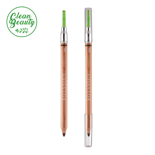 ЛЭТУАЛЬ Карандаш для бровей BOTANICA COLLECTION, Карандаш для бровей BOTANICA COLLECTION
ЛЭТУАЛЬ Карандаш для бровей BOTANICA COLLECTION, Карандаш для бровей BOTANICA COLLECTION