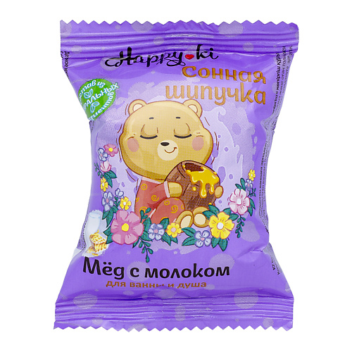 LABORATORY KATRIN Шипучее средство для ванн Хеппики "Сонная шипучка" 40 г, Шипучее средство для ванн Хеппики "Сонная шипучка" 40 г
LABORATORY KATRIN Шипучее средство для ванн Хеппики "Сонная шипучка" 40 г, Шипучее средство для ванн Хеппики "Сонная шипучка" 40 г