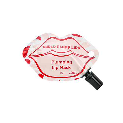ЛЭТУАЛЬ Маска для увеличения губ SUPER PLUMP LIPS Plumping Lip Mask, Маска для увеличения губ SUPER PLUMP LIPS Plumping Lip Mask
ЛЭТУАЛЬ Маска для увеличения губ SUPER PLUMP LIPS Plumping Lip Mask, Маска для увеличения губ SUPER PLUMP LIPS Plumping Lip Mask