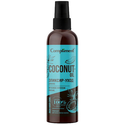 COMPLIMENT Rich Hair Care Эликсир-уход для волос интенсивное укрепление, Rich Hair Care Эликсир-уход для волос интенсивное укрепление
COMPLIMENT Rich Hair Care Эликсир-уход для волос интенсивное укрепление, Rich Hair Care Эликсир-уход для волос интенсивное укрепление