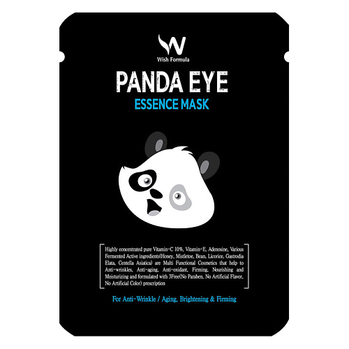 WISH FORMULA Патчи для области вокруг глаз против темных кругов и морщин Panda Eye Essence Mask, Патчи для области вокруг глаз против темных кругов и морщин Panda Eye Essence Mask
WISH FORMULA Патчи для области вокруг глаз против темных кругов и морщин Panda Eye Essence Mask, Патчи для области вокруг глаз против темных кругов и морщин Panda Eye Essence Mask
