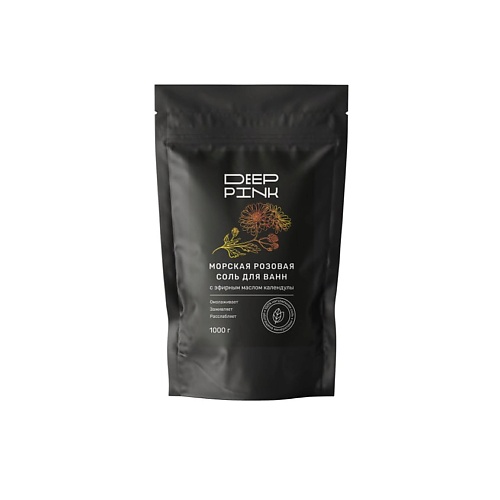 DEEP PINK Крымская розовая соль для ванн с эфирным маслом Календулы 1000.0, Крымская розовая соль для ванн с эфирным маслом Календулы
DEEP PINK Крымская розовая соль для ванн с эфирным маслом Календулы 1000.0, Крымская розовая соль для ванн с эфирным маслом Календулы