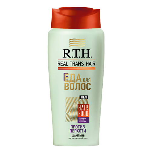 R.T.H. REAL TRANS HAIR Шампунь мужской против перхоти для чувствительной кожи, Шампунь мужской против перхоти для чувствительной кожи
R.T.H. REAL TRANS HAIR Шампунь мужской против перхоти для чувствительной кожи, Шампунь мужской против перхоти для чувствительной кожи