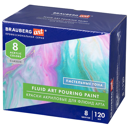 BRAUBERG Краски акриловые для техники Флюид Арт, ART, Краски акриловые для техники Флюид Арт, ART
BRAUBERG Краски акриловые для техники Флюид Арт, ART, Краски акриловые для техники Флюид Арт, ART