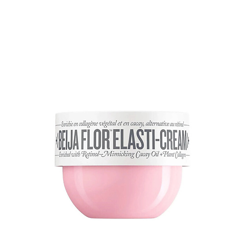 SOL DE JANEIRO Крем для тела Beija Flor Elasti-Cream, Крем для тела Beija Flor Elasti-Cream
SOL DE JANEIRO Крем для тела Beija Flor Elasti-Cream, Крем для тела Beija Flor Elasti-Cream