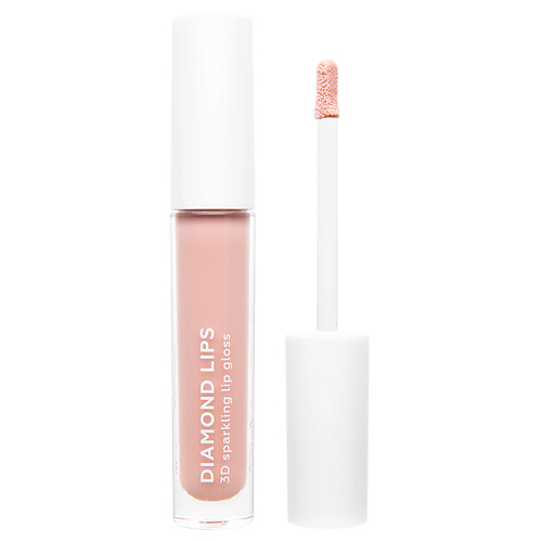 ЛЭТУАЛЬ DIAMOND LIPS сверкающий 3D блеск для губ, DIAMOND LIPS сверкающий 3D блеск для губ
ЛЭТУАЛЬ DIAMOND LIPS сверкающий 3D блеск для губ, DIAMOND LIPS сверкающий 3D блеск для губ