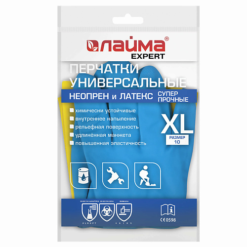 LAIMA Перчатки неопреновые EXPERT химически устойчивые, Перчатки неопреновые EXPERT химически устойчивые
LAIMA Перчатки неопреновые EXPERT химически устойчивые, Перчатки неопреновые EXPERT химически устойчивые