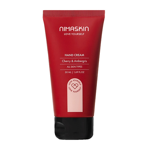 NIMASKIN Парфюмированный Крем для рук Cherry & Ambergris 50.0, Парфюмированный Крем для рук Cherry & Ambergris
NIMASKIN Парфюмированный Крем для рук Cherry & Ambergris 50.0, Парфюмированный Крем для рук Cherry & Ambergris