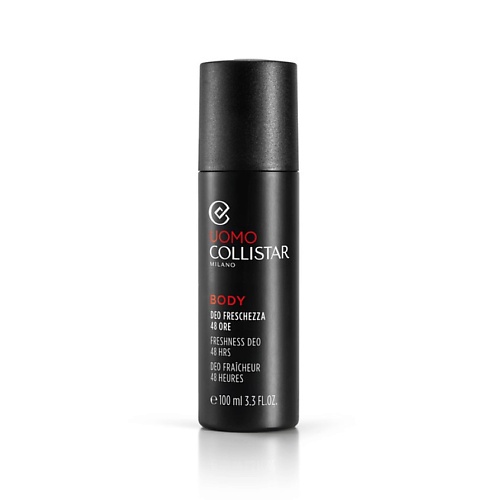 COLLISTAR Дезодорант-спрей мужской освежающий 48-х часового действия Body Freshness Deo 48 hrs, Дезодорант-спрей мужской освежающий 48-х часового действия Body Freshness Deo 48 hrs
COLLISTAR Дезодорант-спрей мужской освежающий 48-х часового действия Body Freshness Deo 48 hrs, Дезодорант-спрей мужской освежающий 48-х часового действия Body Freshness Deo 48 hrs