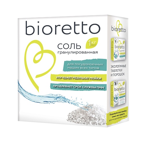 BIORETTO Соль для посудомоечных машин в гранулах 1000.0, Соль для посудомоечных машин в гранулах
BIORETTO Соль для посудомоечных машин в гранулах 1000.0, Соль для посудомоечных машин в гранулах