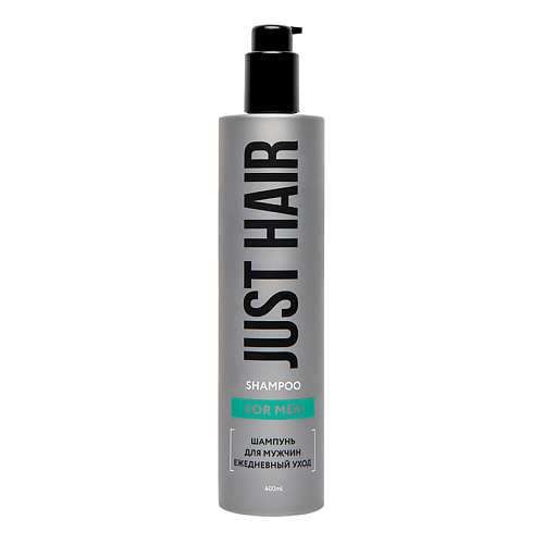 JUST HAIR Шампунь для мужчин ежедневный уход For Men, Шампунь для мужчин ежедневный уход For Men
JUST HAIR Шампунь для мужчин ежедневный уход For Men, Шампунь для мужчин ежедневный уход For Men