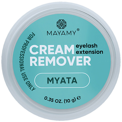 INNOVATOR COSMETICS Ремувер для ресниц MAYAMY Myata кремовый 10, Ремувер для ресниц MAYAMY Myata кремовый
INNOVATOR COSMETICS Ремувер для ресниц MAYAMY Myata кремовый 10, Ремувер для ресниц MAYAMY Myata кремовый
