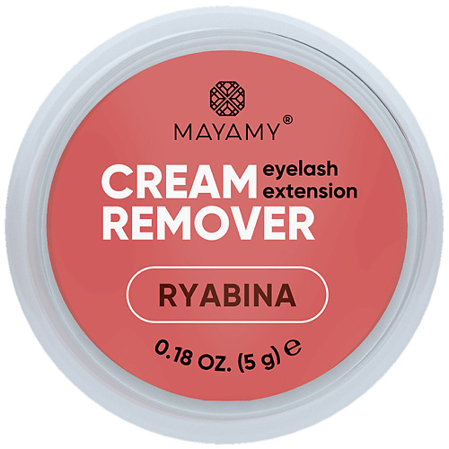 INNOVATOR COSMETICS Ремувер для ресниц MAYAMY Ryabina кремовый 5.0, Ремувер для ресниц MAYAMY Ryabina кремовый
INNOVATOR COSMETICS Ремувер для ресниц MAYAMY Ryabina кремовый 5.0, Ремувер для ресниц MAYAMY Ryabina кремовый