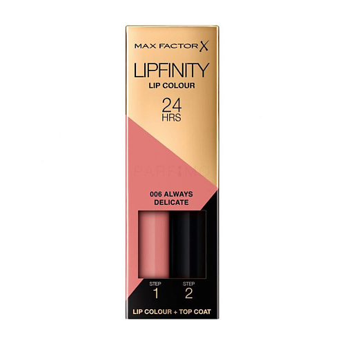 MAX FACTOR Косметический набор для губ Lipfinity, Косметический набор для губ Lipfinity
MAX FACTOR Косметический набор для губ Lipfinity, Косметический набор для губ Lipfinity