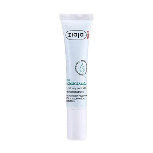 ZIAJA Крем уменьшитель точечного несовершенства acne care Antibacterial Care, Крем уменьшитель точечного несовершенства acne care Antibacterial Care
ZIAJA Крем уменьшитель точечного несовершенства acne care Antibacterial Care, Крем уменьшитель точечного несовершенства acne care Antibacterial Care