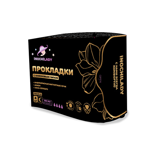 INOCHILADY Женские гигиенические прокладки с анионовым чипом ночные удлиненные 4.0, Женские гигиенические прокладки с анионовым чипом ночные удлиненные
INOCHILADY Женские гигиенические прокладки с анионовым чипом ночные удлиненные 4.0, Женские гигиенические прокладки с анионовым чипом ночные удлиненные