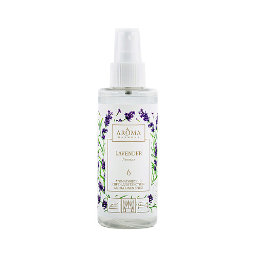 AROMAHARMONY Ароматический спрей для текстиля "Лаванда", Ароматический спрей для текстиля "Лаванда"
AROMAHARMONY Ароматический спрей для текстиля "Лаванда", Ароматический спрей для текстиля "Лаванда"