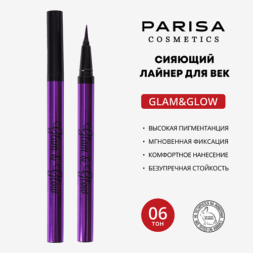 PARISA COSMETICS Лайнер для век GLAM&GLOW PF-300, Лайнер для век GLAM&GLOW PF-300
PARISA COSMETICS Лайнер для век GLAM&GLOW PF-300, Лайнер для век GLAM&GLOW PF-300