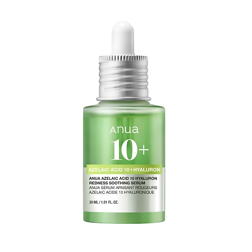 ANUA Сыворотка для лица с азелаиновой кислотой AZELAIC ACID 10 HYALURON REDNESS SOOTHING SERUM, Сыворотка для лица с азелаиновой кислотой AZELAIC ACID 10 HYALURON REDNESS SOOTHING SERUM
ANUA Сыворотка для лица с азелаиновой кислотой AZELAIC ACID 10 HYALURON REDNESS SOOTHING SERUM, Сыворотка для лица с азелаиновой кислотой AZELAIC ACID 10 HYALURON REDNESS SOOTHING SERUM