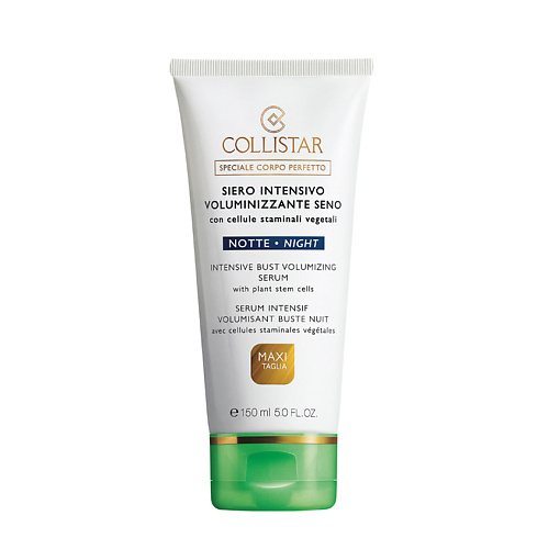 COLLISTAR Интенсивная ночная сыворотка для увеличения бюста Intensive Bust Volumizing Serum, Интенсивная ночная сыворотка для увеличения бюста Intensive Bust Volumizing Serum
COLLISTAR Интенсивная ночная сыворотка для увеличения бюста Intensive Bust Volumizing Serum, Интенсивная ночная сыворотка для увеличения бюста Intensive Bust Volumizing Serum