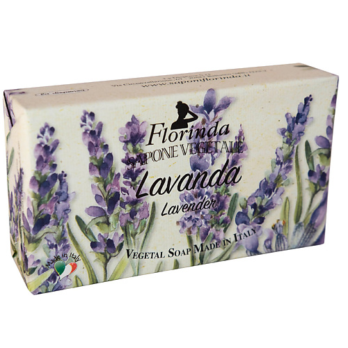 FLORINDA Мыло "Магия Цветов" Lavanda / Лаванда 200.0, Мыло "Магия Цветов" Lavanda / Лаванда
FLORINDA Мыло "Магия Цветов" Lavanda / Лаванда 200.0, Мыло "Магия Цветов" Lavanda / Лаванда