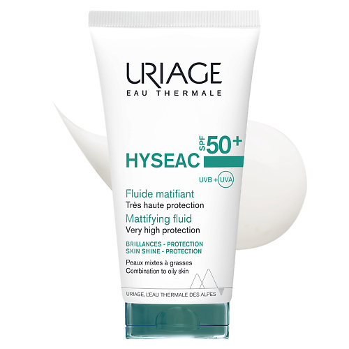 URIAGE Исеак солнцезащитная эмульсия SPF 50+ 50.0, Исеак солнцезащитная эмульсия SPF 50+
URIAGE Исеак солнцезащитная эмульсия SPF 50+ 50.0, Исеак солнцезащитная эмульсия SPF 50+